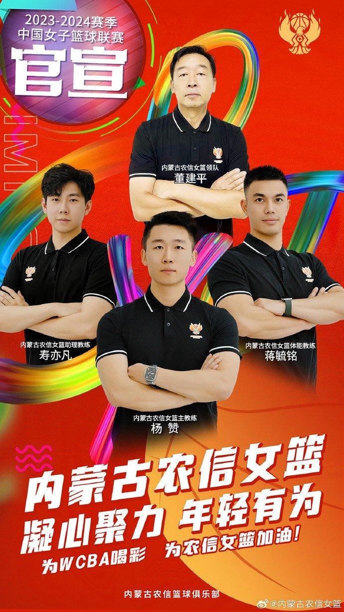 如何为残疾人士提供适合的篮球辅导_0